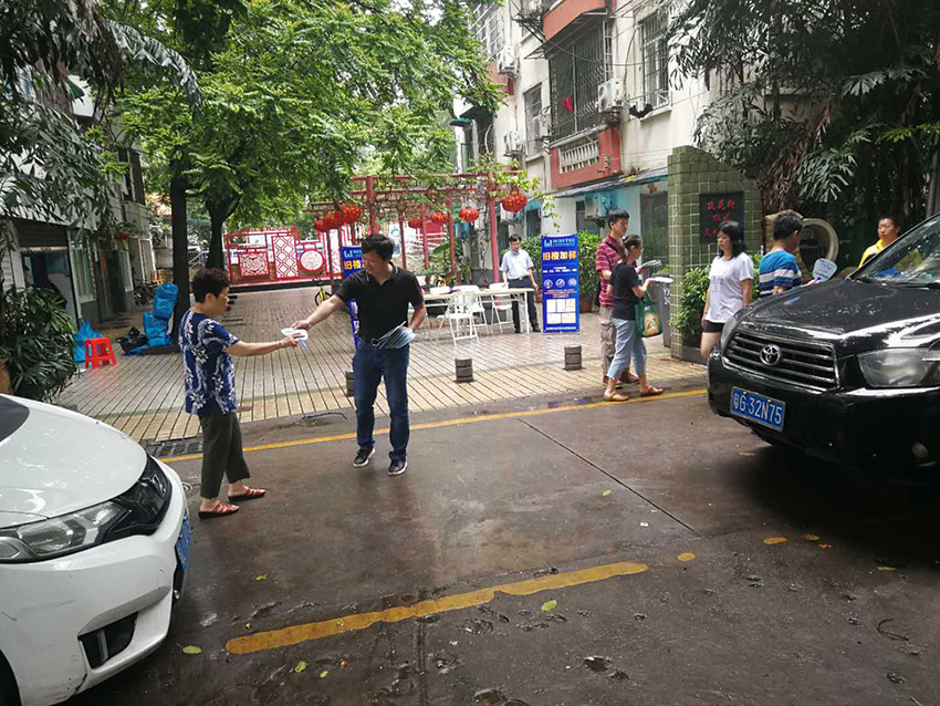 6月2日 旧楼加装电梯咨询