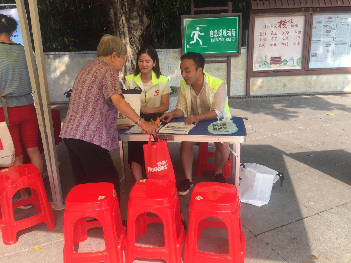 8月25日 旧楼加装电梯咨询