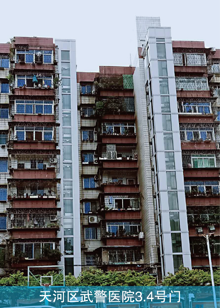 广州天河区武警医院3.4号门