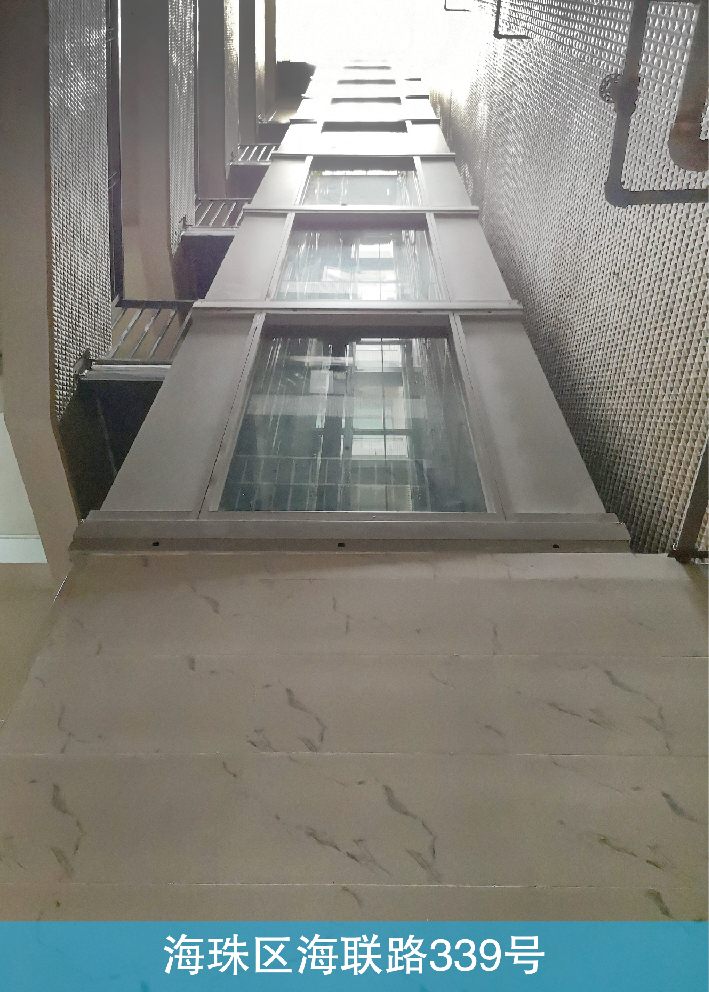 广州海珠区海联路339号
